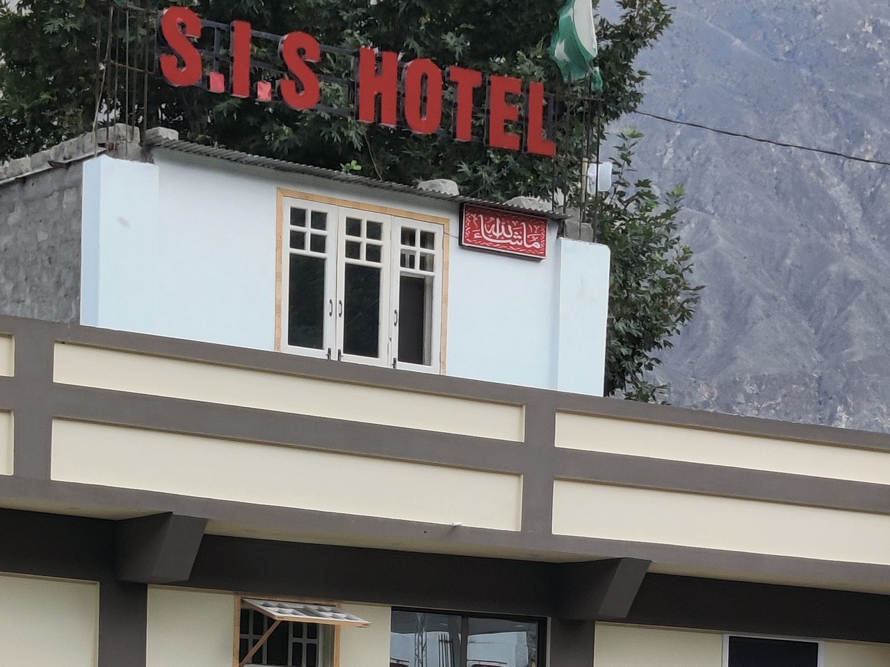 S.I.S Hotel and its lawn